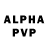 A-PVP мука 3anuda Valeet