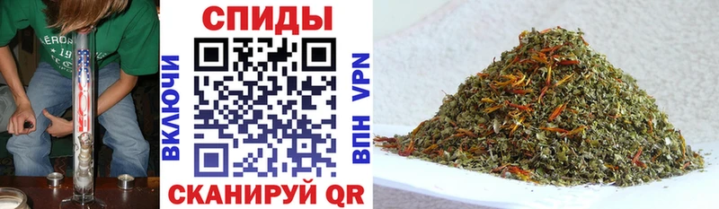 БУТИРАТ Butirat Новоржев