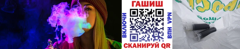 Гашиш 40% ТГК  Новоржев 