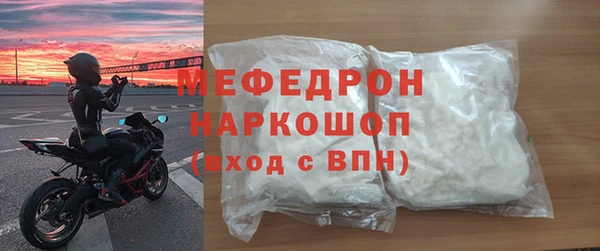 кокс Арсеньев