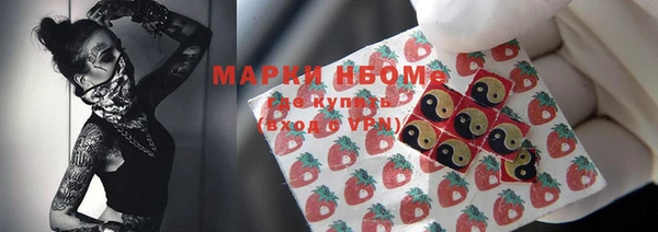 СК Баксан