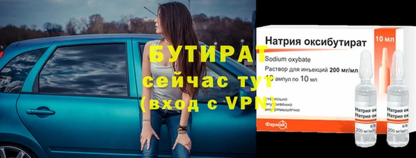 СК Баксан