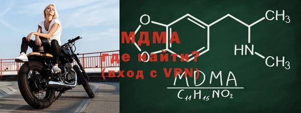 СК Баксан