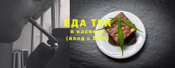 СК Баксан