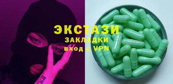 СК Баксан
