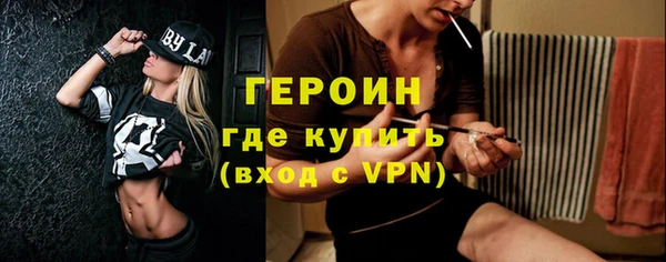 каннабис Покачи